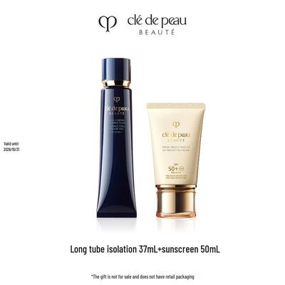 Набор праймера и солнцезащитного крема Clé de Peau Beauté