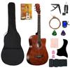 AZEKIL Guitar Beginner Acoustic Guitar 38 Inch Acoustic Beginner Practice For Acoustic Classical Soft Pick Simple Instruction Book Included 38 Set,