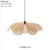 Rattan Chandelier Lights Retro Japanese-style Pendant Lights Wind Zen Tea Room Woven Petal Lamp Homestay Living Bedroom Canteen