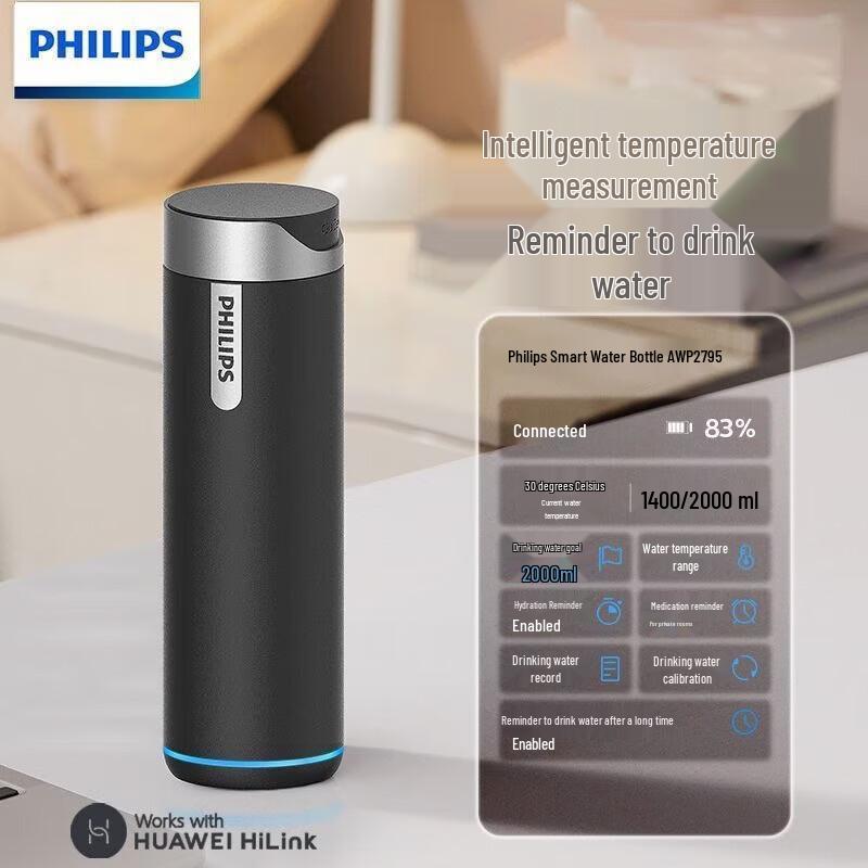 Philips AWP2795 Smart Reminder Insulated Bottle