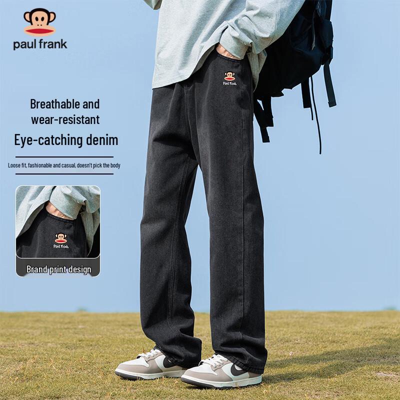 paul frank Мужские свободные джинсы прямого кроя в стиле кэжуал