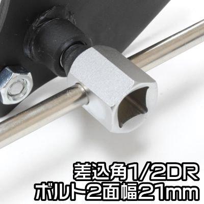 ASTRO PRODUCTS 07-12055 Инструмент для поршня тормозного диска Широкий тип DT205
