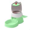 2L Food And Water Dispenser for Pets with Press Function