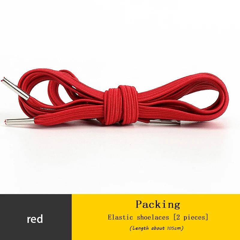 Elastic Sneakers Flat Shoelaces for Shoes AF1 Metal Head Shoe Laces Women Man Shoelace Shoes Accessories Cordones Apatillas