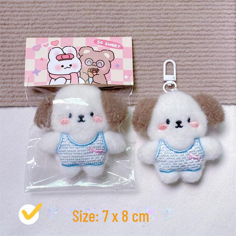 Брелок-подвеска в виде плюшевого мультяшного щенка с пищащим звуком, костью, креативной брошью и аксессуарами для волос