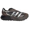 Adidas Lightblaze Atr Удобные Мягкие Низкие Повседневные Тренировочные Кроссовки Унисекс Коричневые JP7771