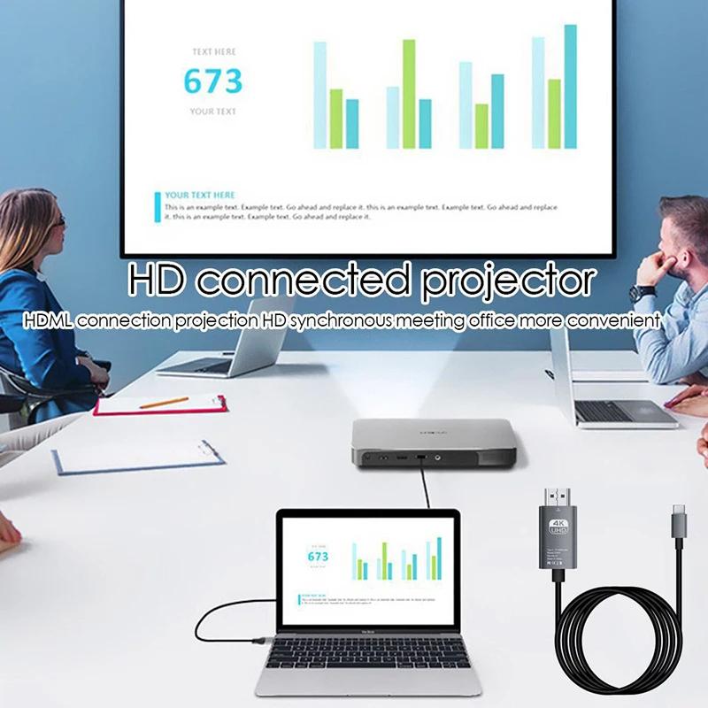 Кабель 4K при 60 Гц/30 Гц типа C-HDMI Кабель USB C-HDMI, совместимый с адаптером ТВ-дисплея длиной 2 м для ноутбука MacBook Plug and Play