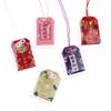 Kid Gift Pendant  Classic Japanese Prayer Imperial Amulet Omamori Fortune Success Workgod Of Wealth Cartoon Blessing Bag