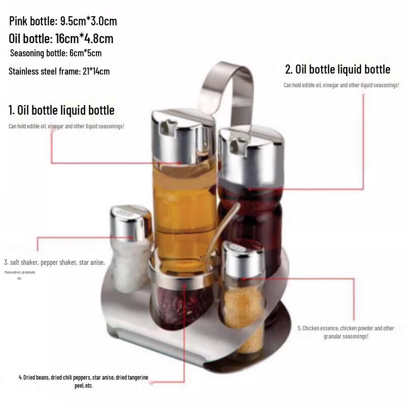 Современный набор для приправ Beifu из стекла с соусниками