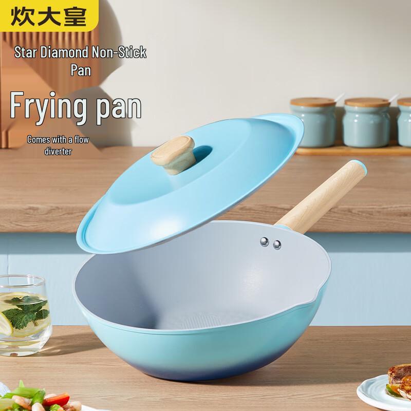 COOKER KING Blue Bird 30cm Non-stick Wok