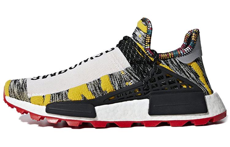 Nmd Human Race Trail Pharrell x Nmd Human Race Trail Adidas Originals 'Solar Pack' BB9527