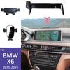 Для BMW X6 F16 2015 2016 2017 2018 Держатель для телефона Панель автомобильного экрана Фиксированная основа Поддержка беспроводной зарядки Гравитационный держатель для телефона