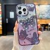 Подходит для чехла на мобильный телефон Apple 16promax iphone15 новый бабочка стразы мягкий клей 13 полноразмерный противоударный 14
