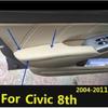 Для Honda Civic 8-го поколения 2004 2005 2006 2007 -2011 Микрофибра Кожаная Защитная Накладка на Панель Подлокотника Двери Автомобиля с Крепежными Элементами