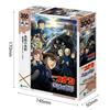 EPOCH 300 Piece Jigsaw Puzzle Detective Conan Black Iron Fish Shadow (Submarine) -Theatrical Anime Poster Ver.- (26 X 38cm) 28-031s with Glue and Spat