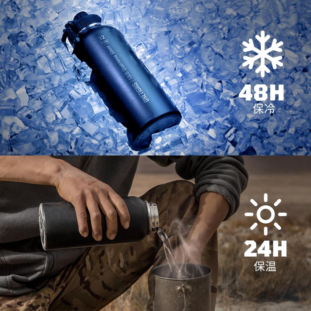 OneTigris 1 Liter Stainless Steel Water Bottle Set with Vacuum Insulated Keeps Hot or Includes 3 Replacement 2 and 1 Wide Easy To Military Suitable