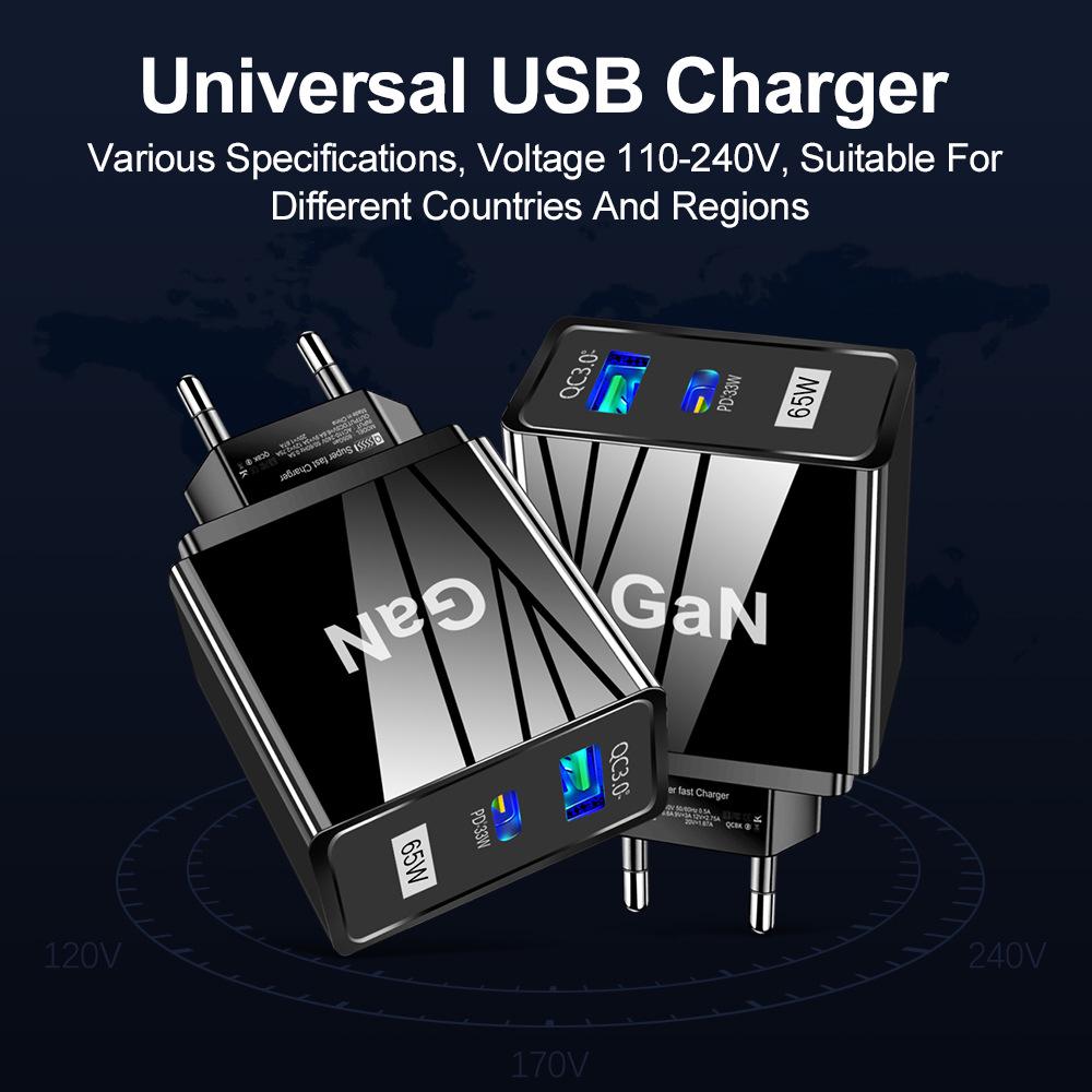 33 Вт GaN USB-зарядное устройство для мобильных телефонов QC 3.0 с вилкой US/EU/UK для быстрой зарядки