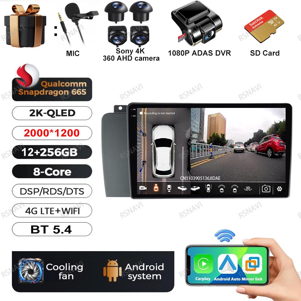 Android 16 Multimedia For Volvo XC70 V70 S60 2000 - 2009 Car Radio Video Player Qualcomm GPS BT DSP Autoradio Stereo RDS 4G LTE