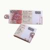 16 стилей, мужской кошелек, ультратонкий кошелек Billeteras Para Hombr, короткий кошелек с рисунком банкнот, унисекс, кошелек для монет, кошелек для женщин