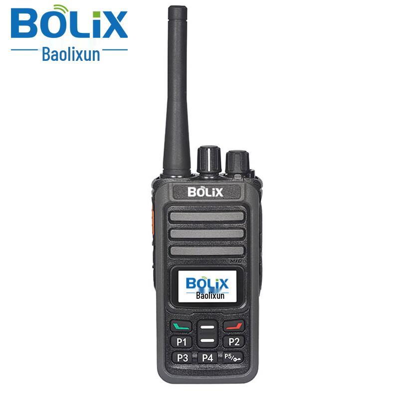 BoLix SPTT-G5+ Digital Recording Walkie-Talkie (CN version)