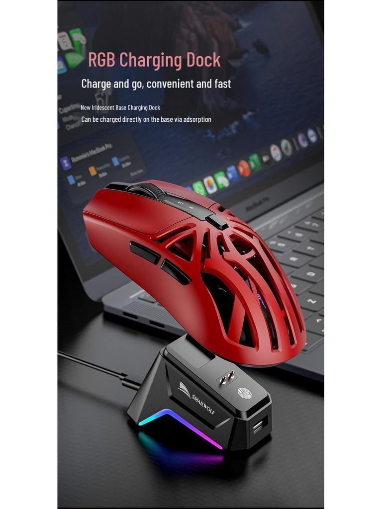 Беспроводная игровая мышь Smailang M8 - Bluetooth для киберспорта, сенсор PAW3311, 3 режима, экранный дисплей, зарядная станция, USB.