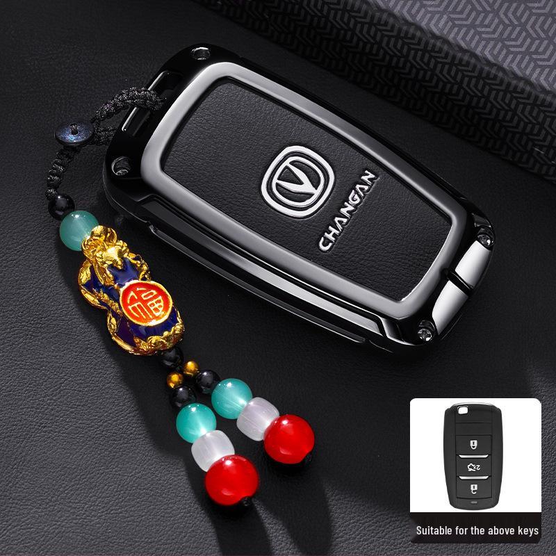 Чанган CS75 (14-17 лет) Чехол для ключа с полной металлической защитой
