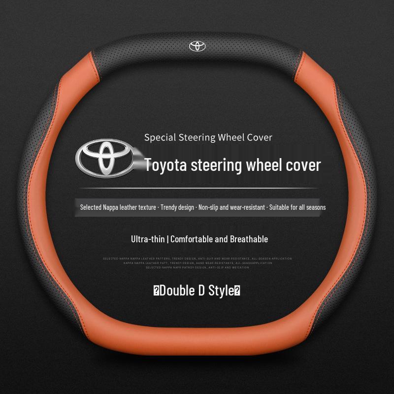 Чехол на руль Toyota: Совместимо с Corolla, Levin, Camry, RAV4, Feng Lan и другими - Универсально для всех сезонов