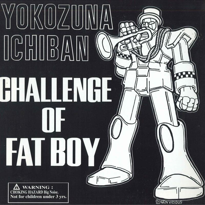 LP Record YOKOZUNA ICHIBANN Challenge Of A Fat Boy PLP6204 MEET SHOPPING 1999 Japan Japanese PopRock Used