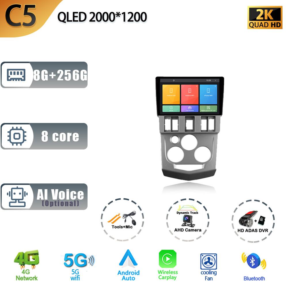 Автомобильное радио для Renault Logan 1 2004-2009 Android 13 Auto Wireless Carplay GPS Navigation Multimedia 2 Din Screen Stereo