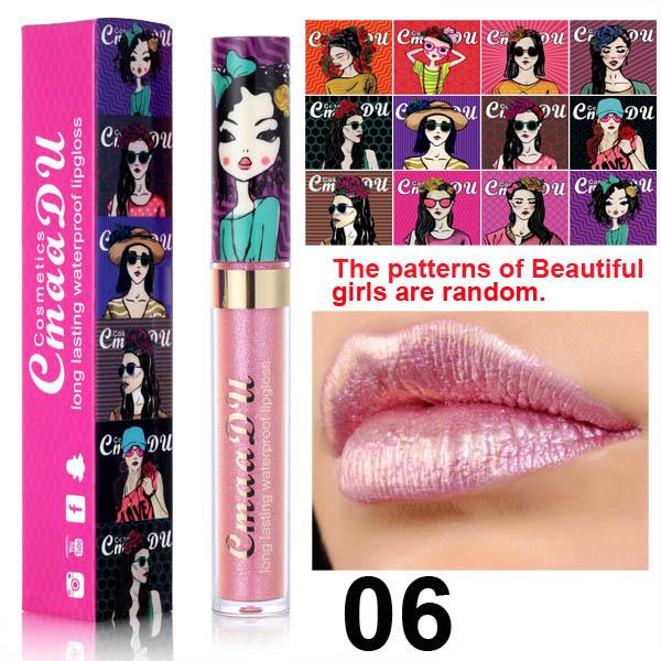 5pcs/Set Laser Diamond Dream Lip Gloss Shiny Metallic Lip Gloss Lipstick Long Lasting Waterproof Non-stick Cup Lipstick