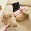Children's Snow Boots Baby Cotton Velvet Soft Sole Soft Surface Thickened Boys and Girls Cotton Shoes Manufacturers Wholesale