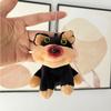 Adorable Small Dog Plush Toy With Soft Short Fur Ideal For Keychains And Gifts