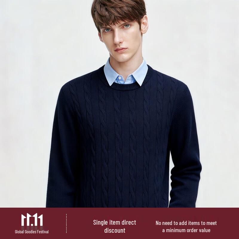 Giovanni Valentino Men's Faux Two-Piece Knit Sweater