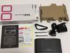Nintendo DS Graphite Black Production [Manufacturer Discontinued]