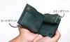 AGILITY Affa Bifold Wallet Genuine Leather Compact Thin Double Layer Small "Loft Wallet" Men's