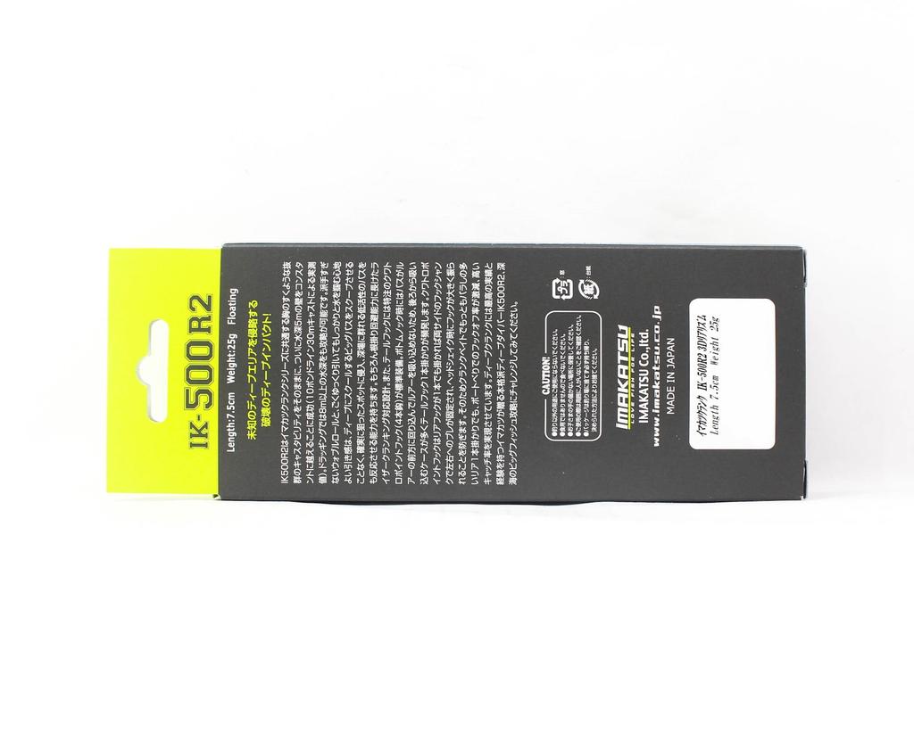 Imakatsu IK 500R2 Mozaic 75 Mm 25 Grams Floating Lure 890 (4279)