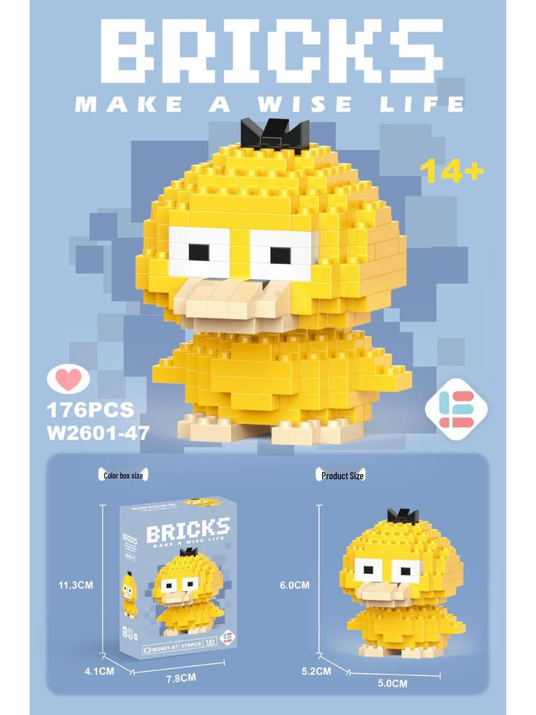 Совместимые с Lego микро строительные блоки мультяшные фигурки - детские развивающие настольные игрушки