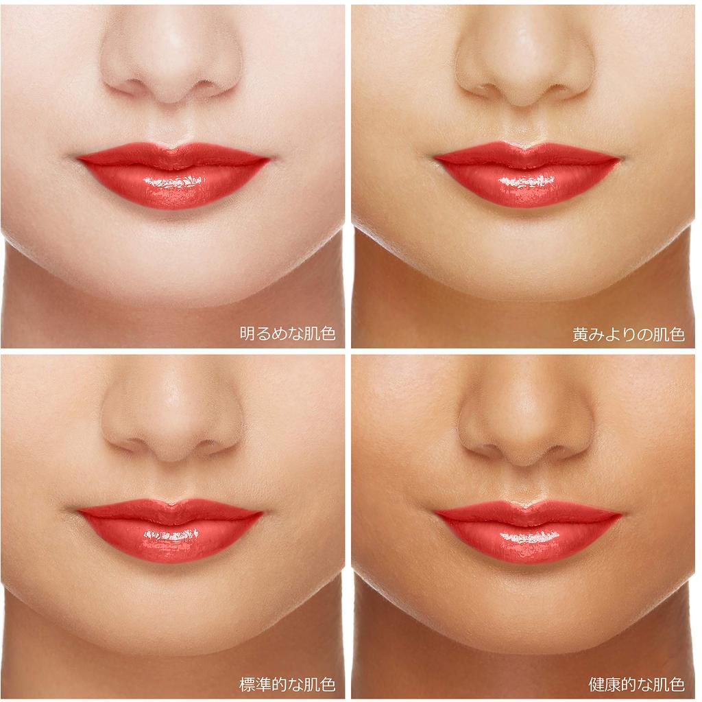 Maquillage Watery Rouge PK366 6g (Easy-going)