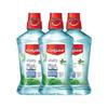 Plax Ice Fresh Mint Mouthwash 3-Pack