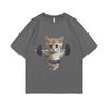 Funny Gym Sam Sulek Cat Graphic Print T-shirts Men Women Cute Fitness Pump Cover Tshirt Oversized Unisex Breathable Casual Top
