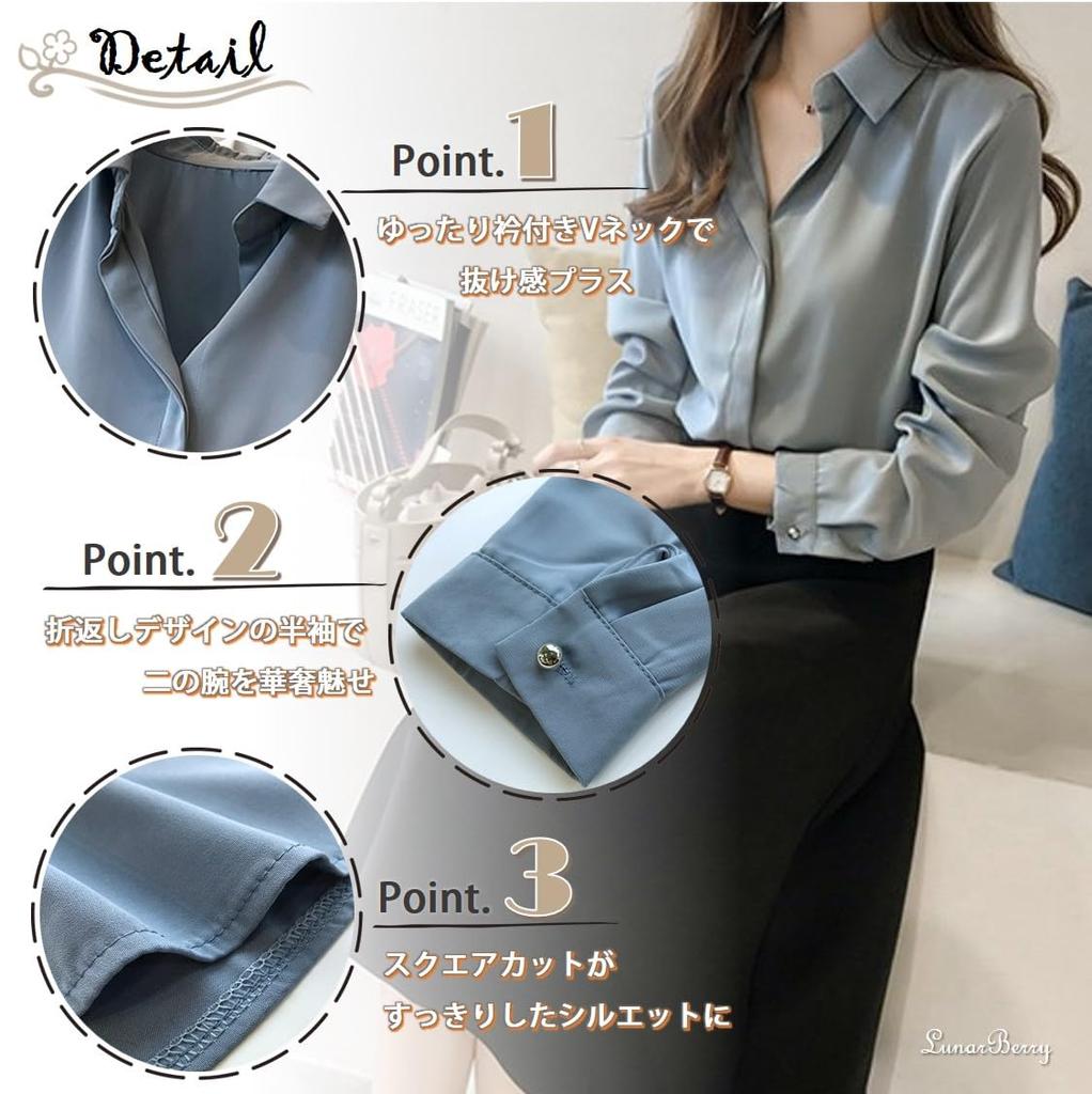 Long Thick Skipper 18202 Looks Going Stand Collar 18202 [Luna Berry] Blouse, Sleeve, Beautiful, Shirt, Office, Women's, (XL, Black) Chorus, Neat, Out,