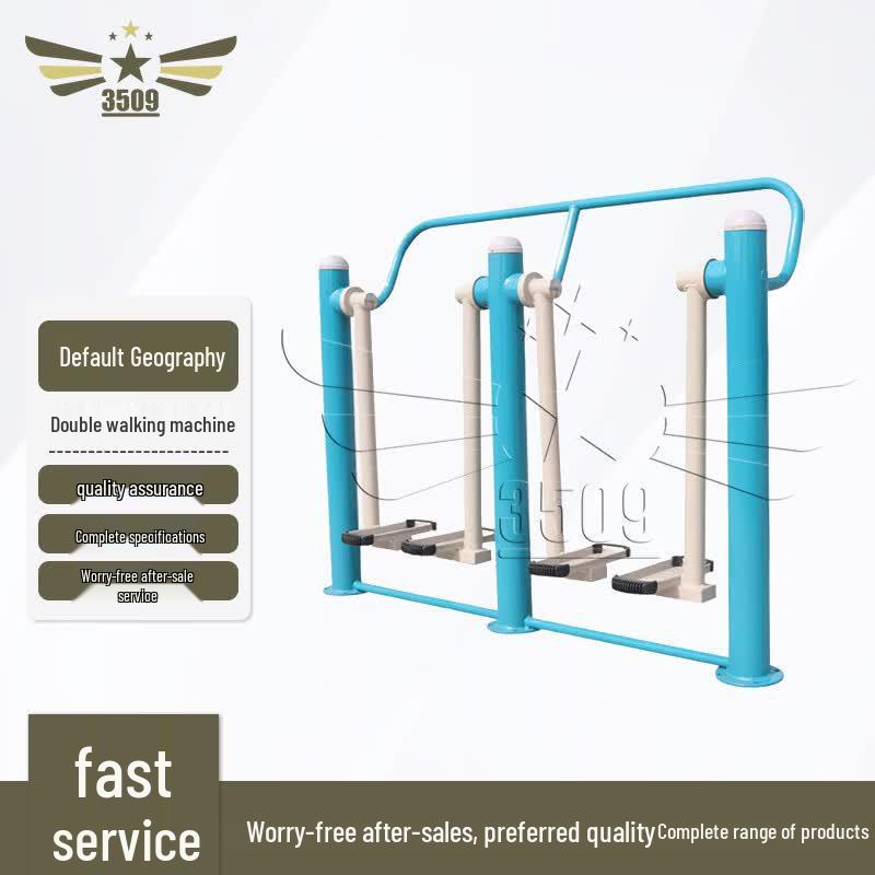 Outdoor Fitness Equipment