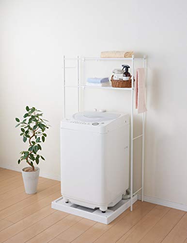 Pearl Metal Складная стойка для белья с полотенцесушителем, регулируемой шириной и регулируемой высотой нижней полки, матовая белая, стильная, N-7751