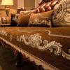 European Sofa Cushion Luxury Chenille Sofa Protective Cover Living Room Decoration Four Seasons Universal Couch Covers Slipcover