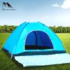 Outdoor Camping Folding Fully Automatic Tent 3-4 Person Beach Simple Quick Opening Double Person Automatic Tent+