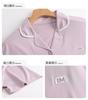 Paibangnu cardigan short sleeved minimalist high-end new cool women's home wear fd