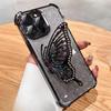 Подходит для чехла для мобильного телефона iPhone15 Гальваническое покрытие Противоударный Песок Бабочка 1314 Apple 16 Promax Градиент Блеск Набор