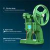 Deqier JH-40 Manual Desktop Punch Press CN plug (adapter included)
