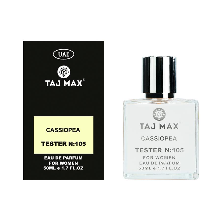 CASSIOPEA Eau d Eparfum для женщин