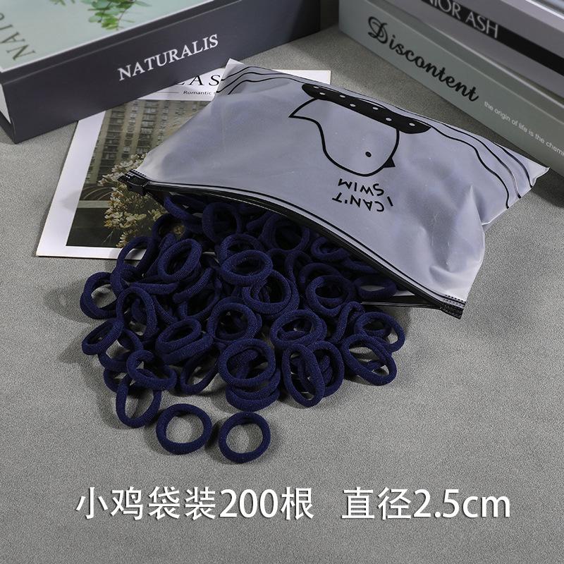 200Pcs Children's Hair Band Headgear Baby Rubber Band Women's Tie Head Girls' Headband High Elasticity Rope Hair Accessories